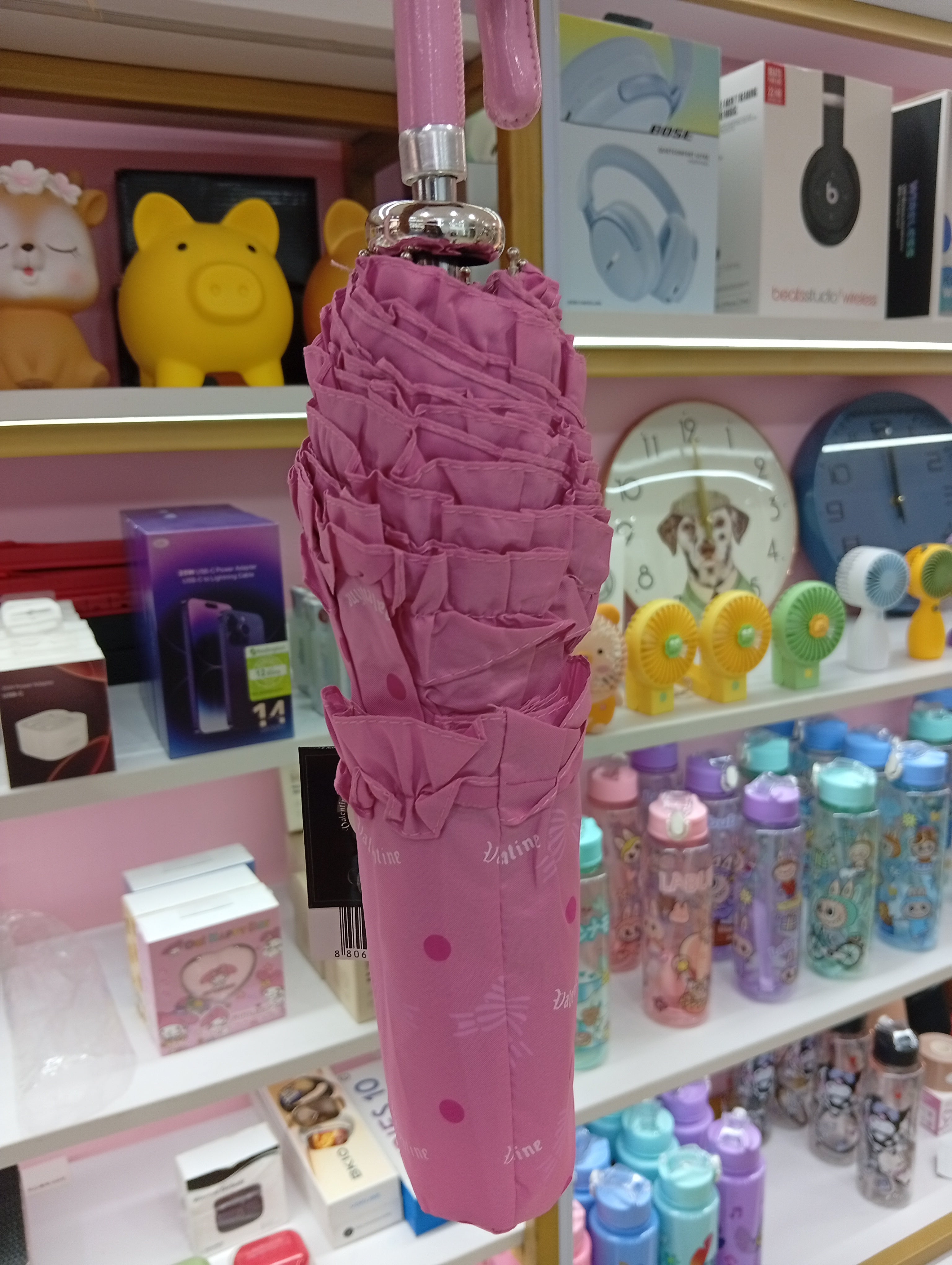 Classy compact umbrella