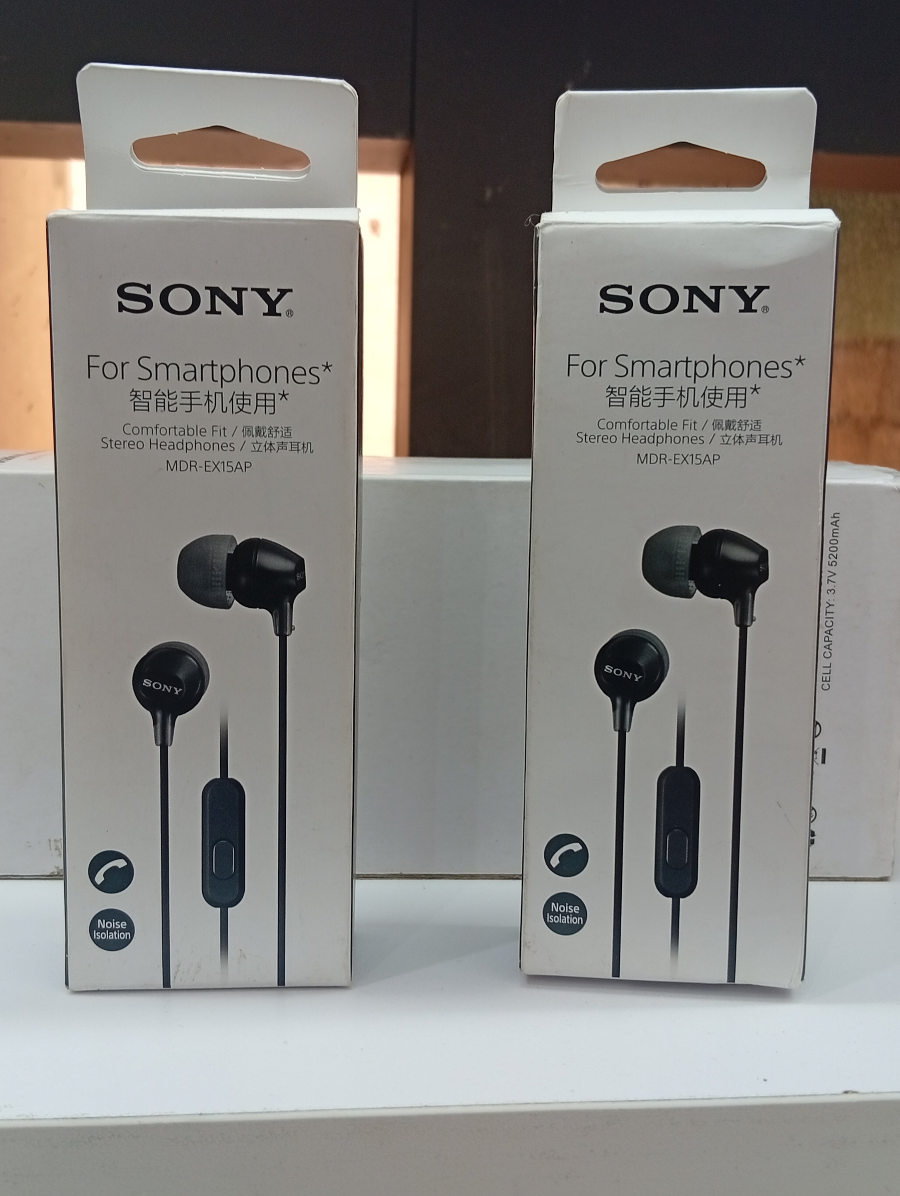 Sony MDR-EX15AP earphones