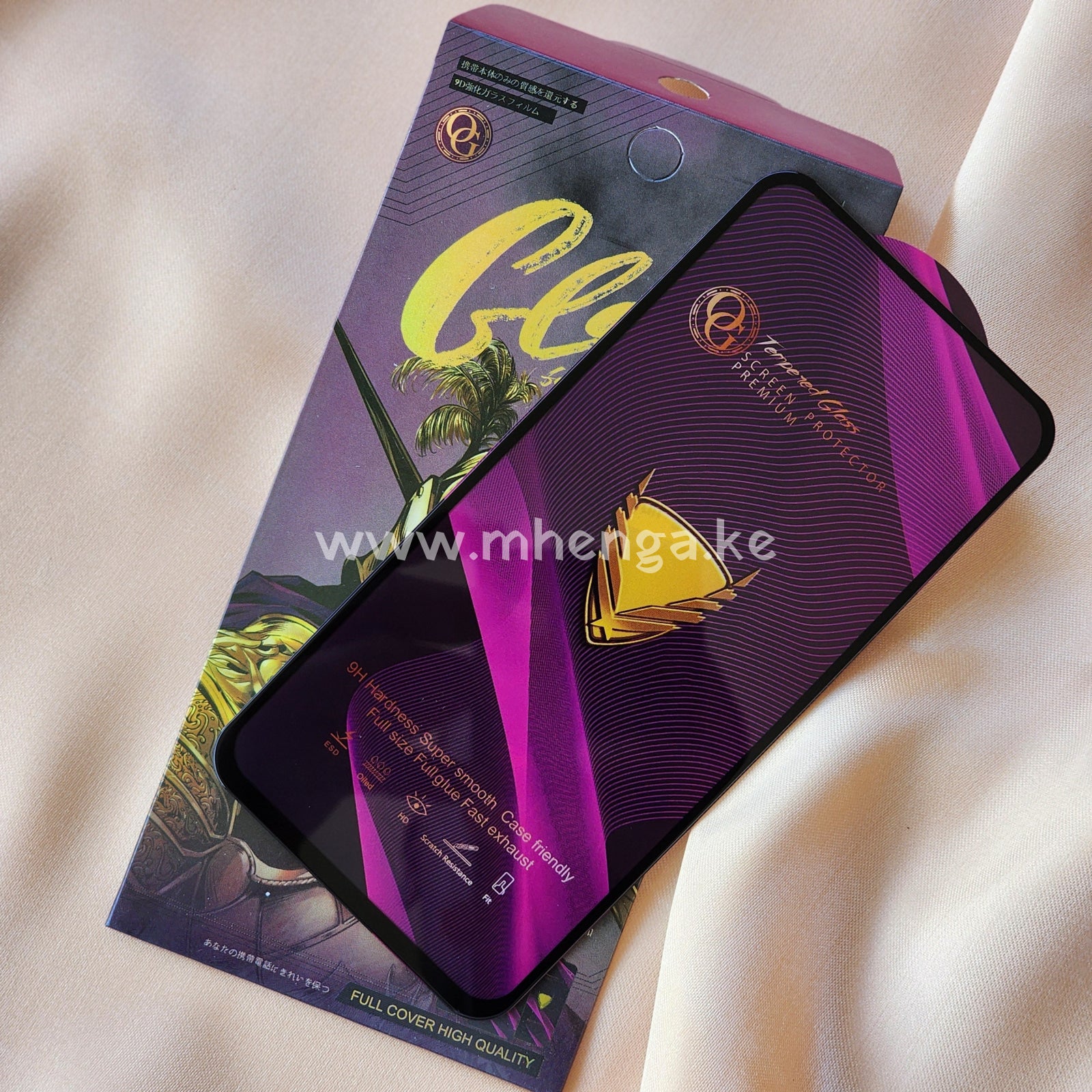 Screen Protector Samsung S23 Fe Full Glue S 23 Tempered